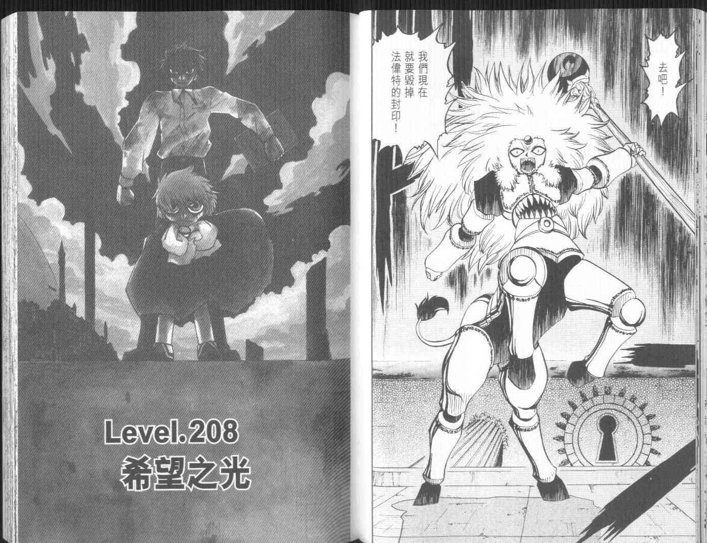 第22卷32