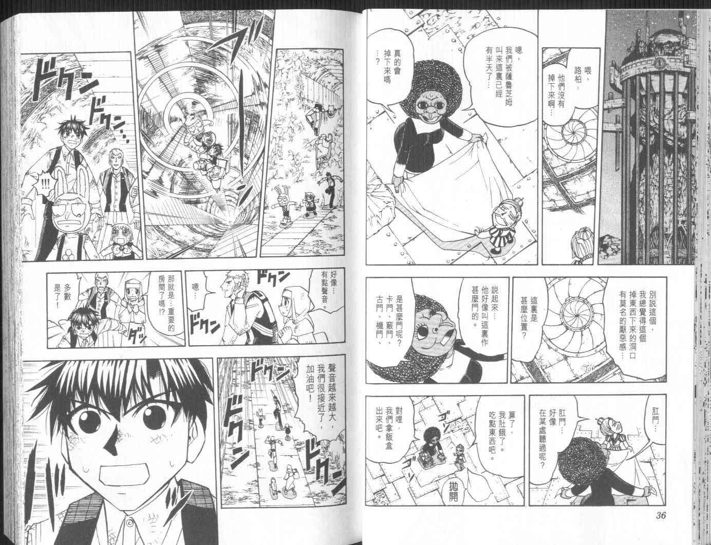 第22卷46