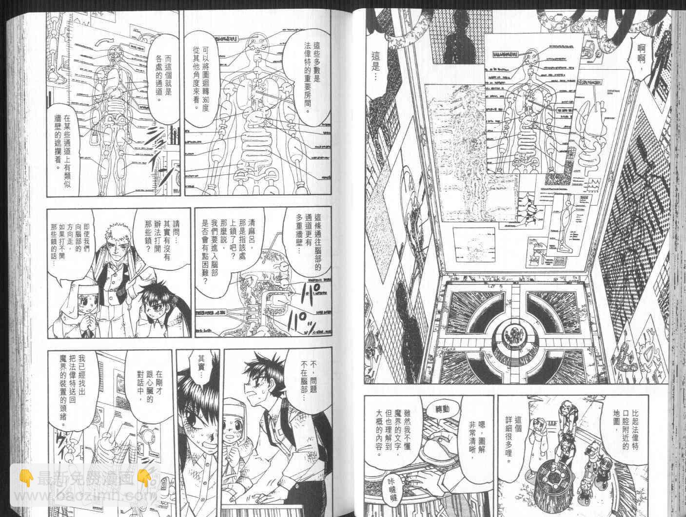 第22卷9