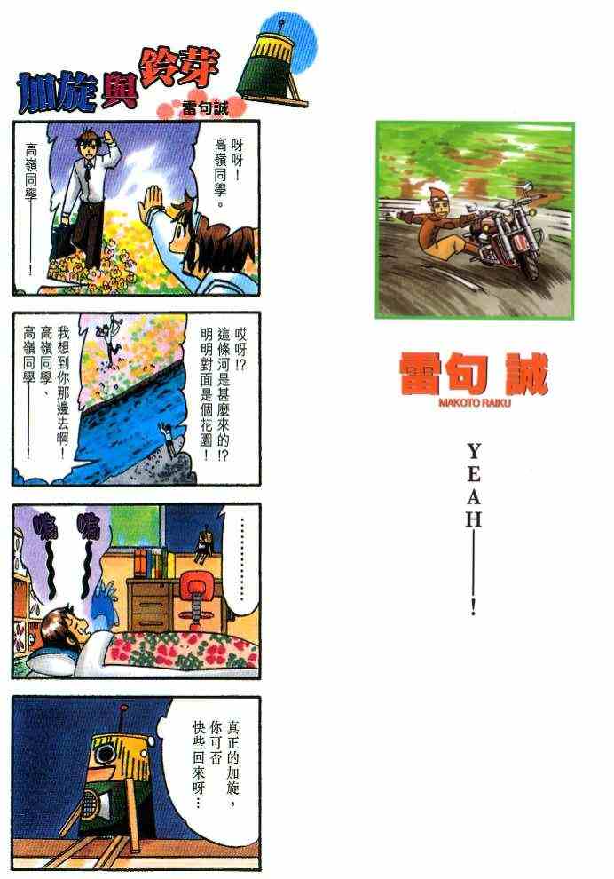 第25卷1