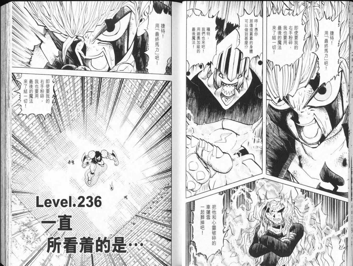 第25卷22