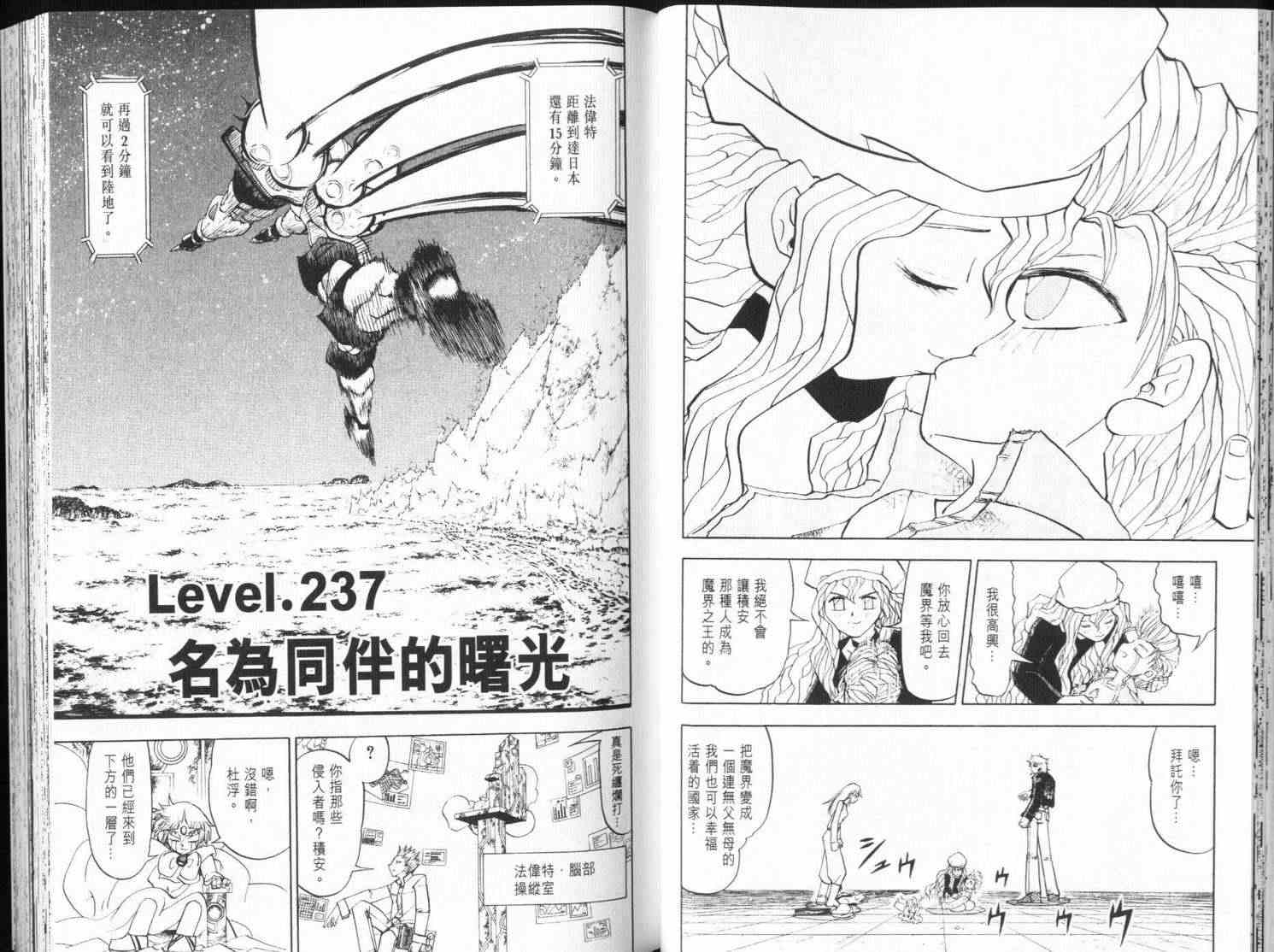 第25卷31