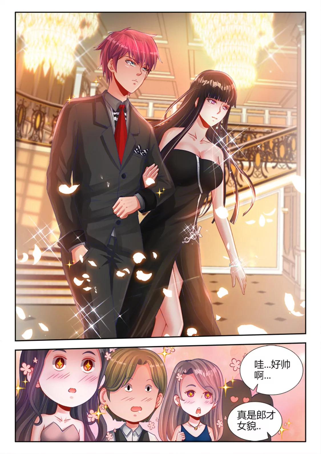 第二十二话2