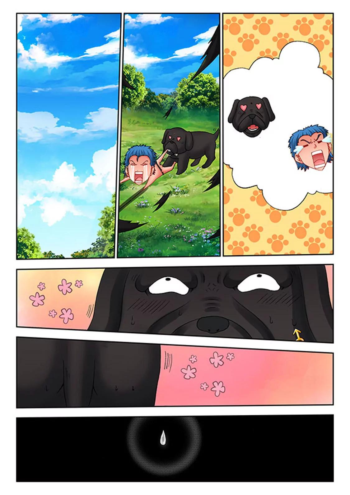 第四十七话0