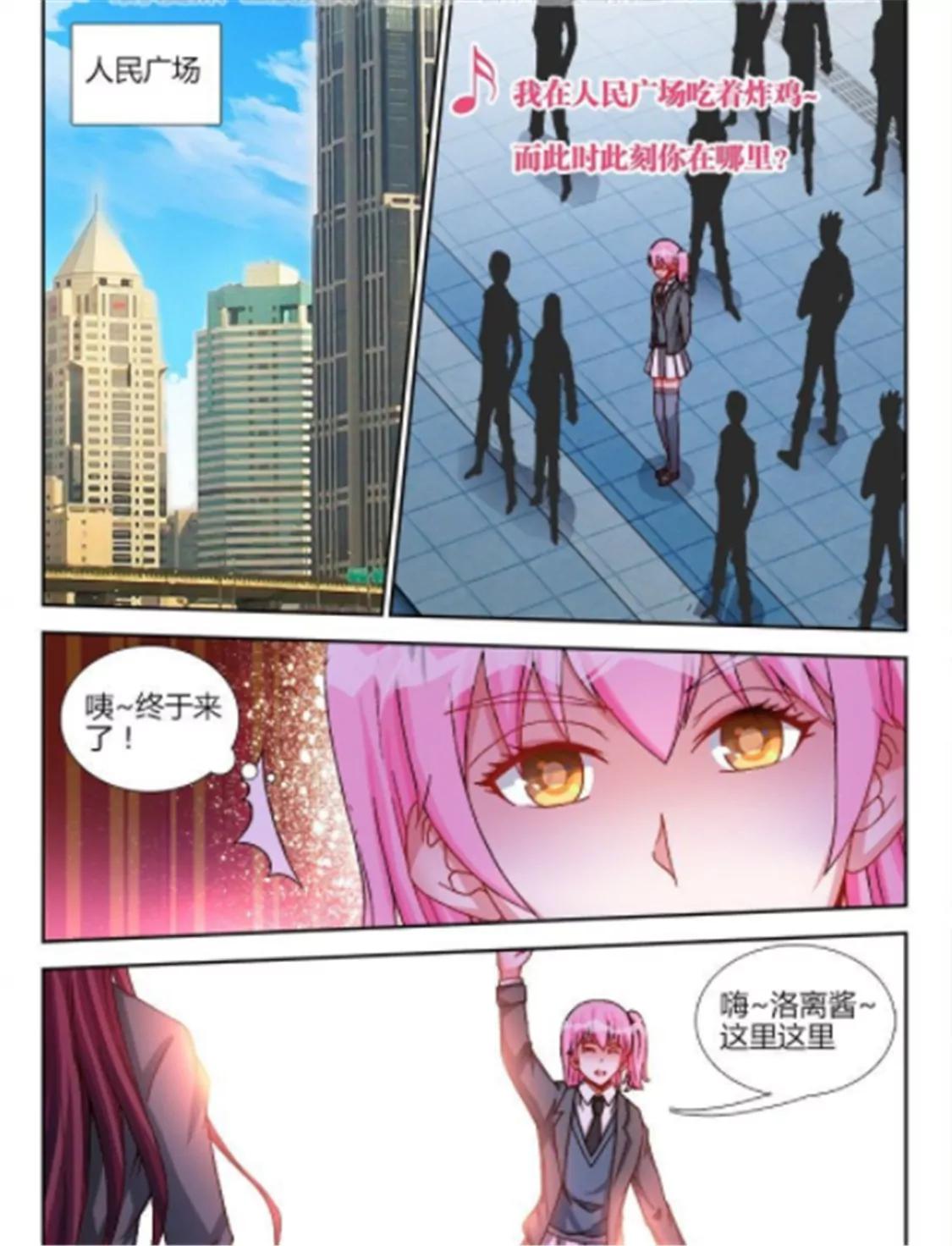 第五十七话0