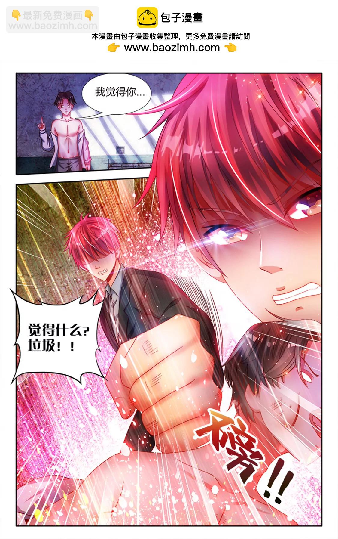 第七十二1