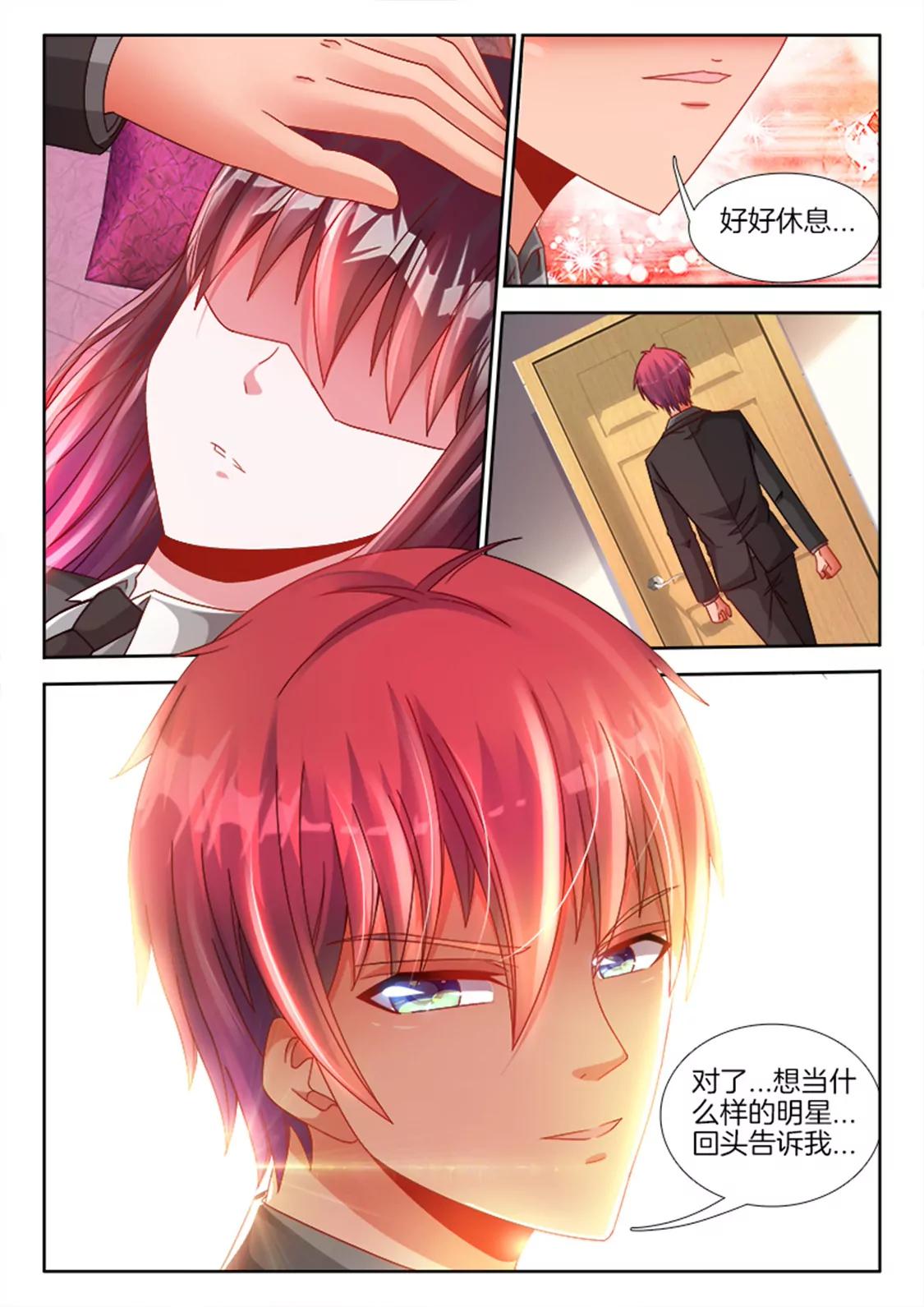 第八十九话6