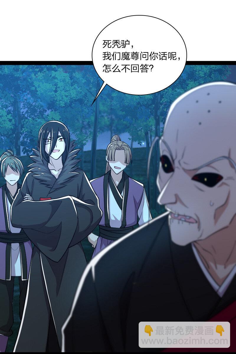 045 这条件香不香？1