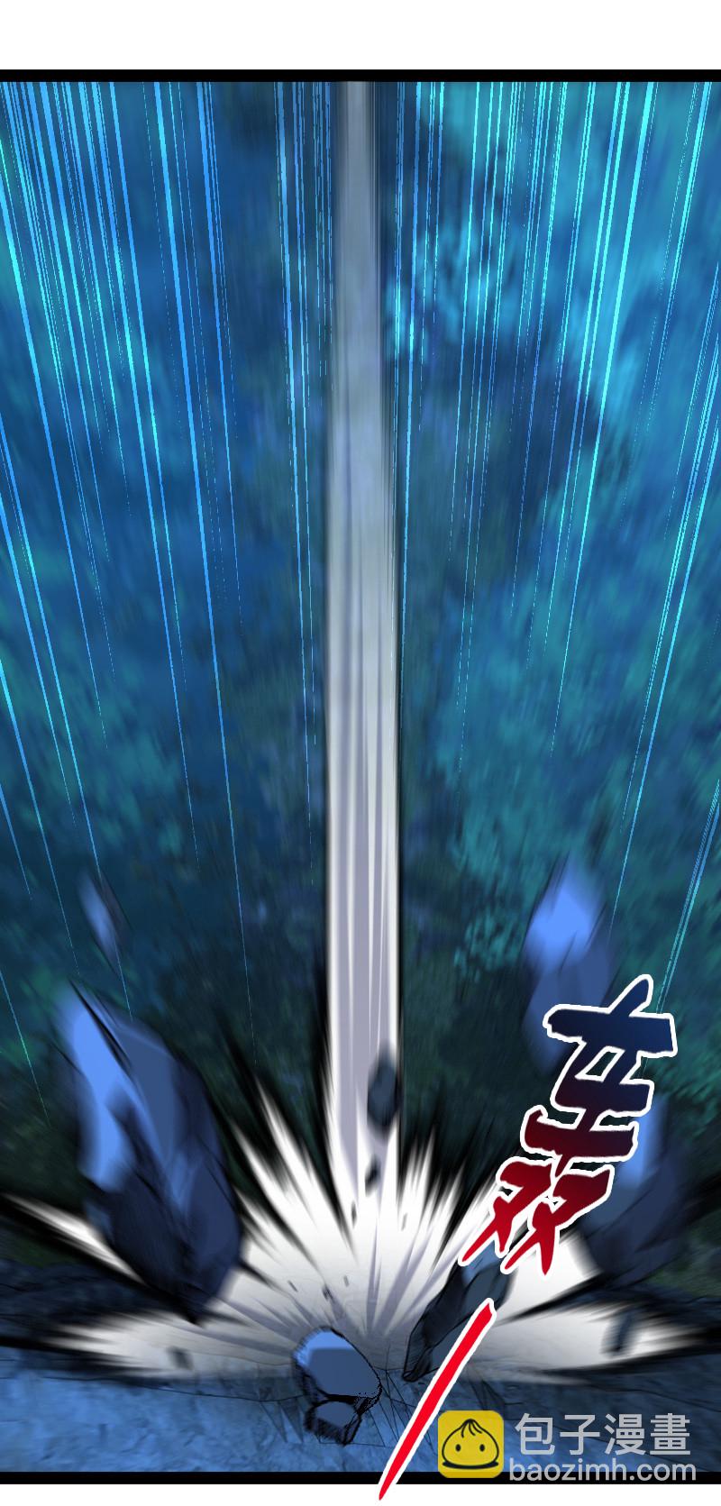 045 这条件香不香？11