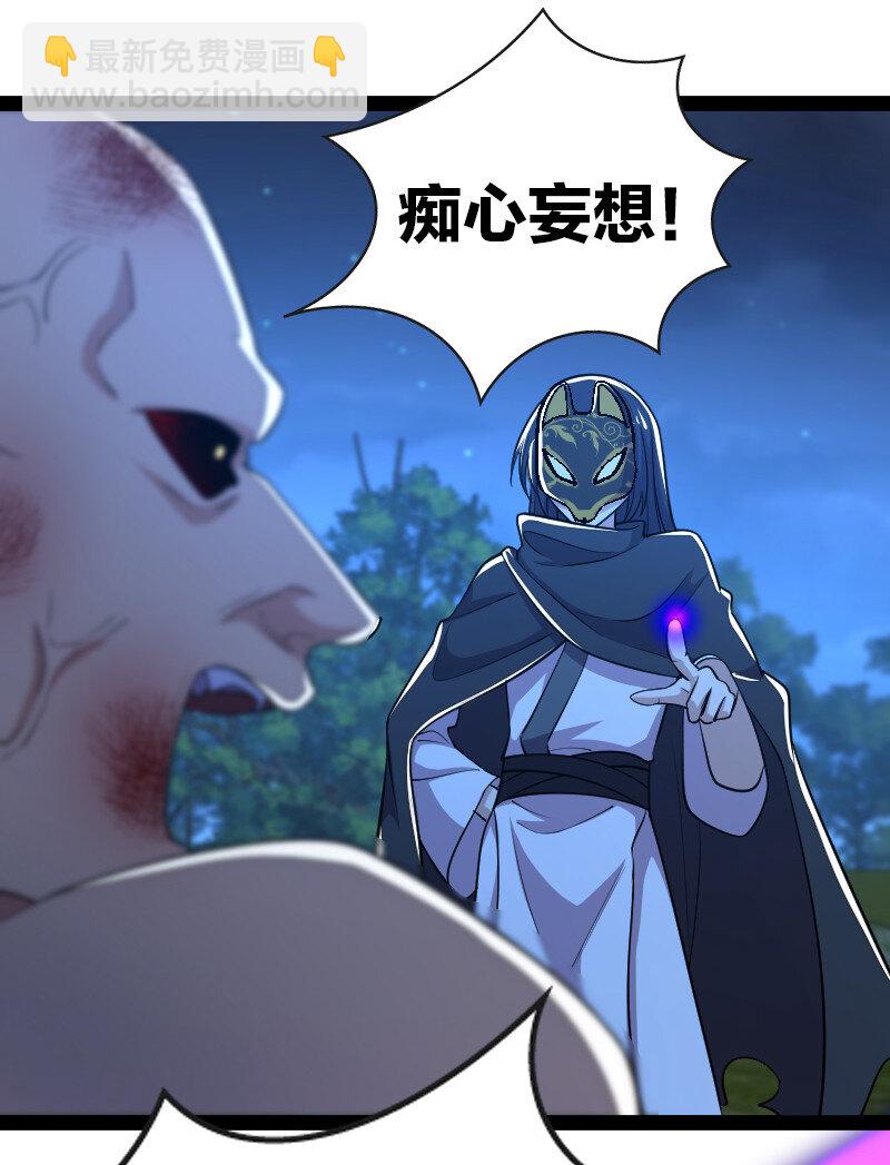 045 这条件香不香？14