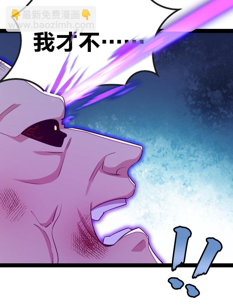 045 这条件香不香？15
