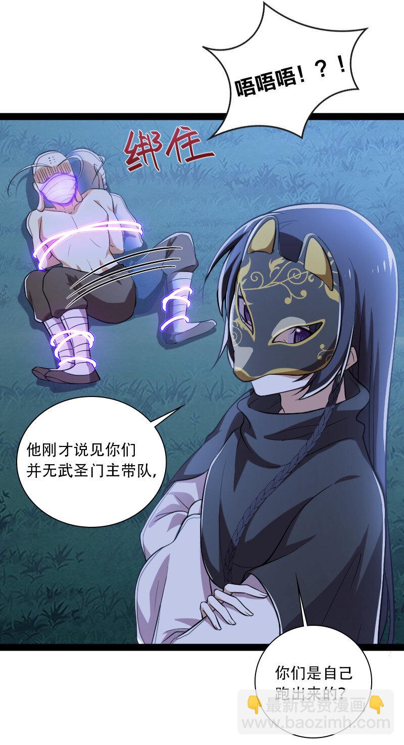 045 这条件香不香？21