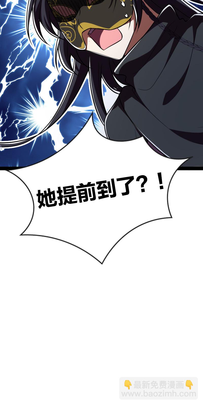 045 这条件香不香？23