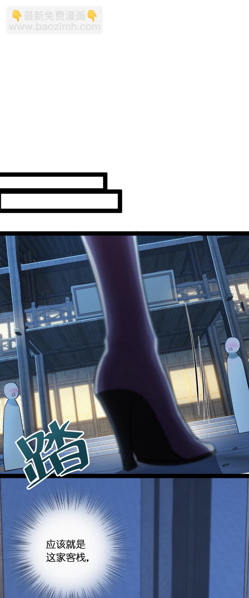 045 这条件香不香？24