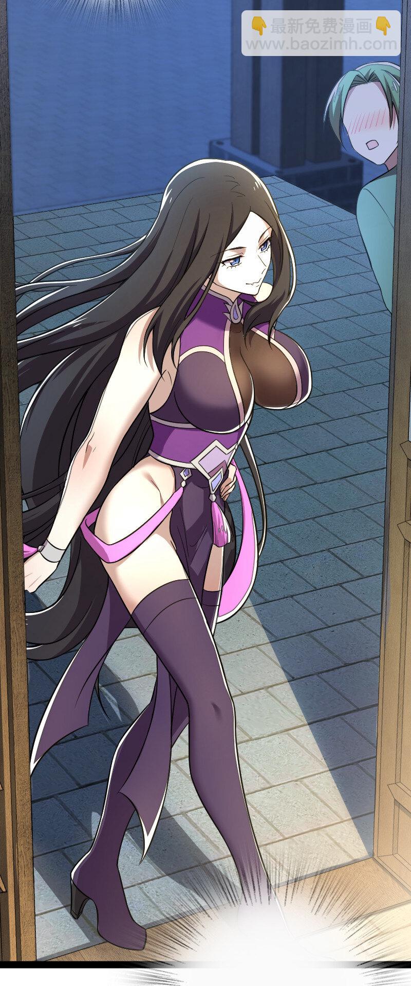 045 这条件香不香？25
