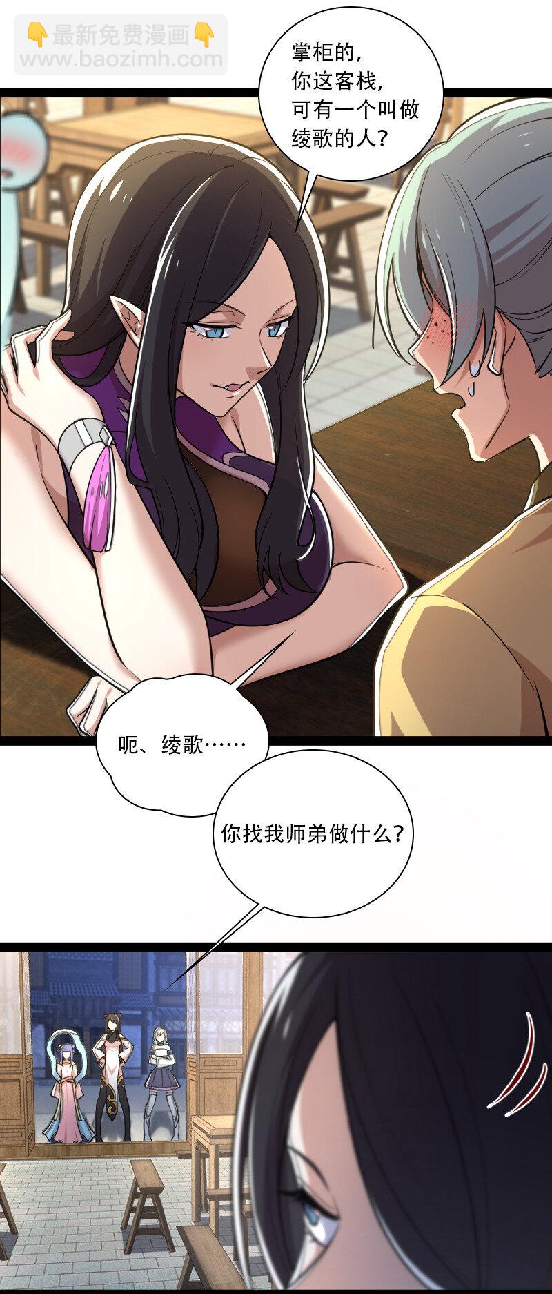 045 这条件香不香？27