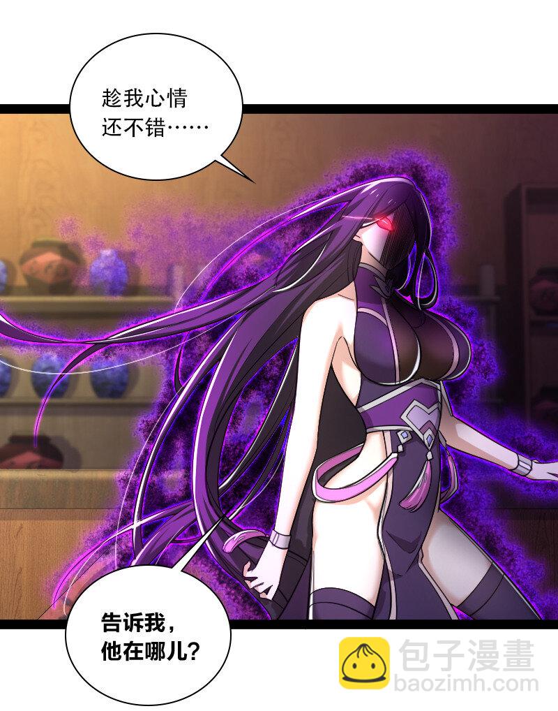 045 这条件香不香？34