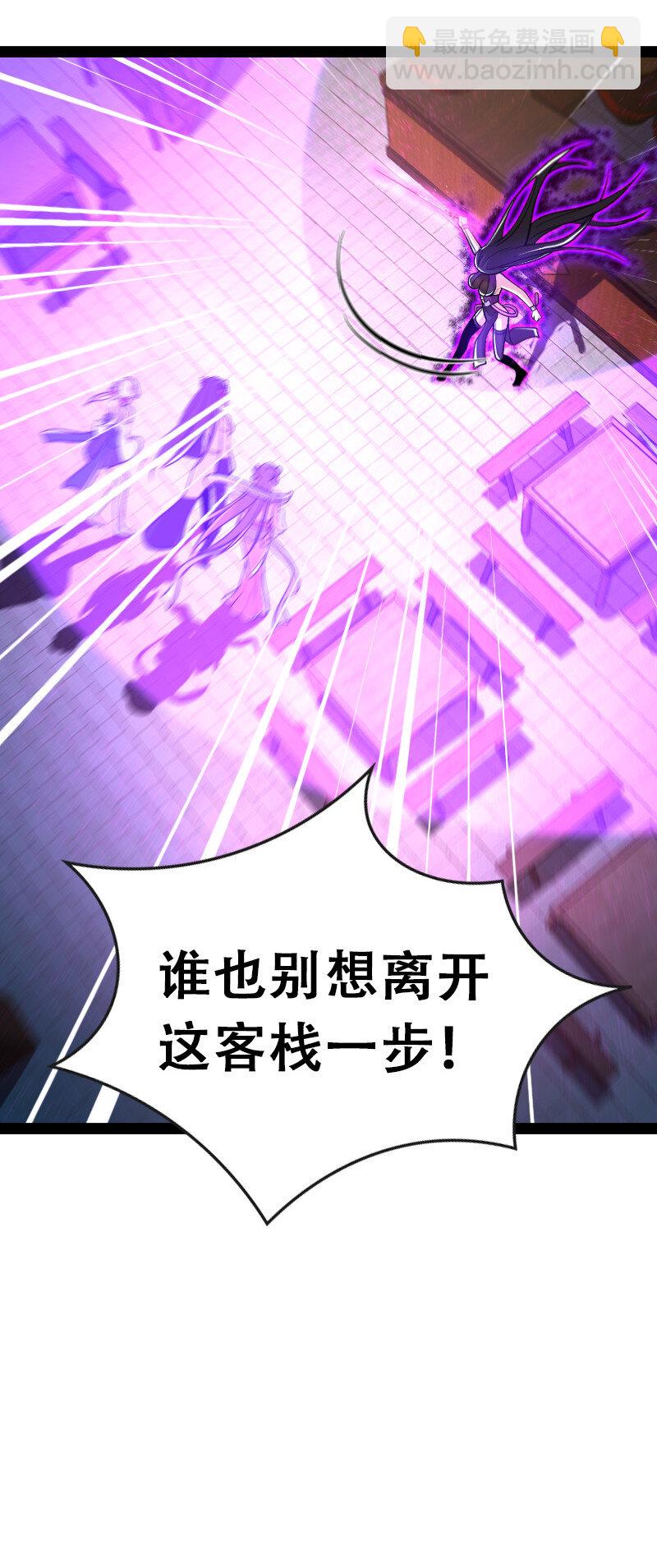 045 这条件香不香？37
