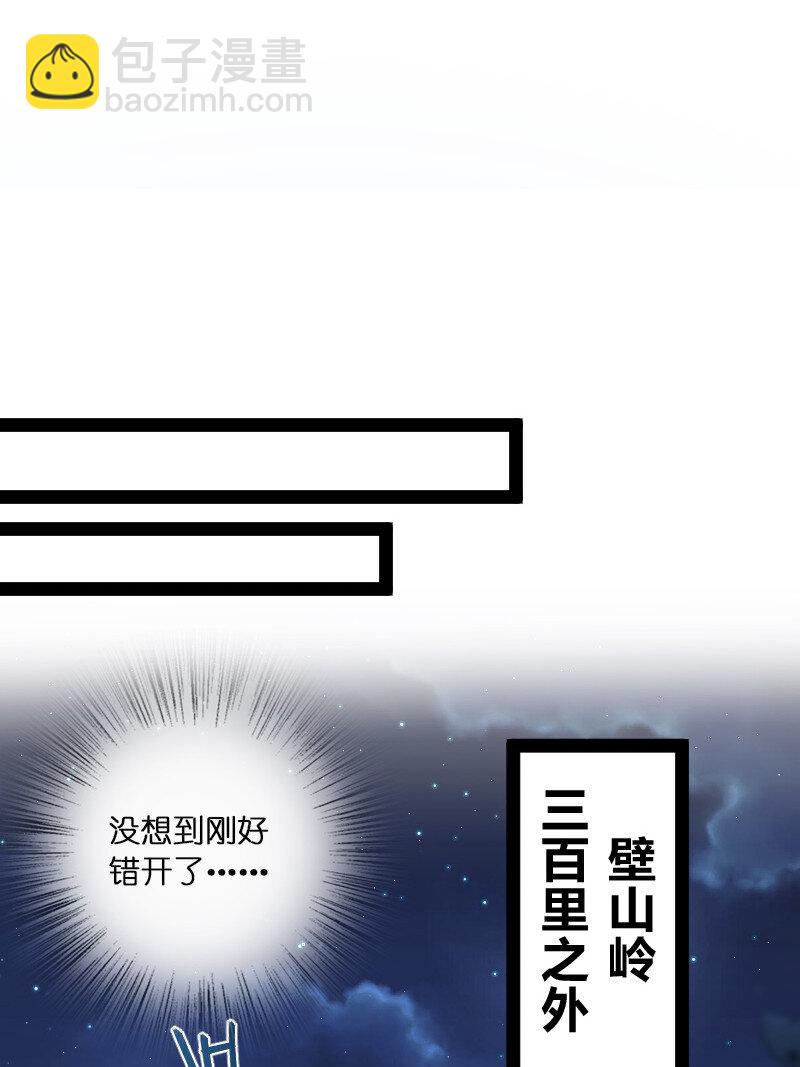 045 这条件香不香？38