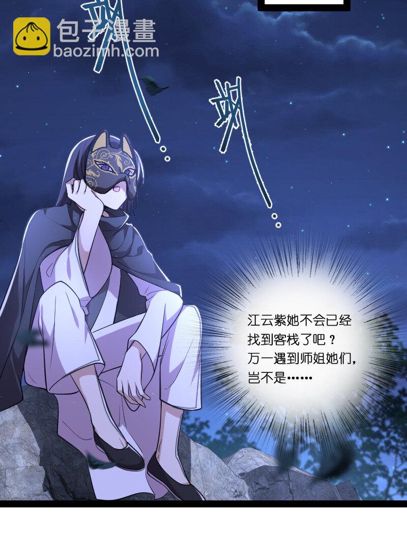 045 这条件香不香？39