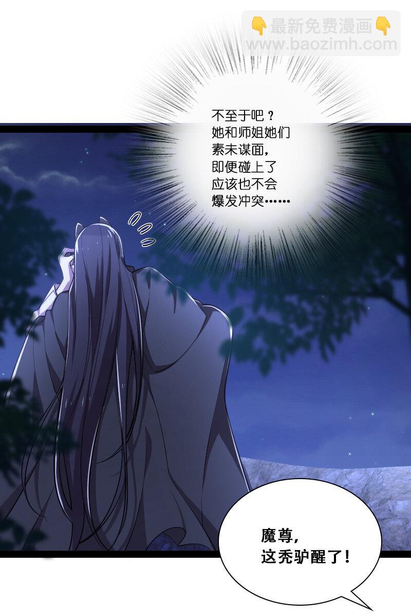 045 这条件香不香？40