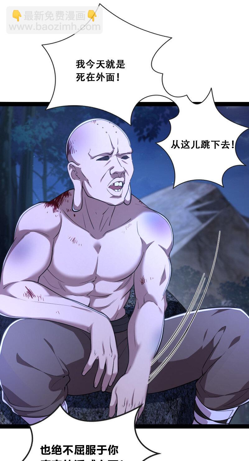 045 这条件香不香？41