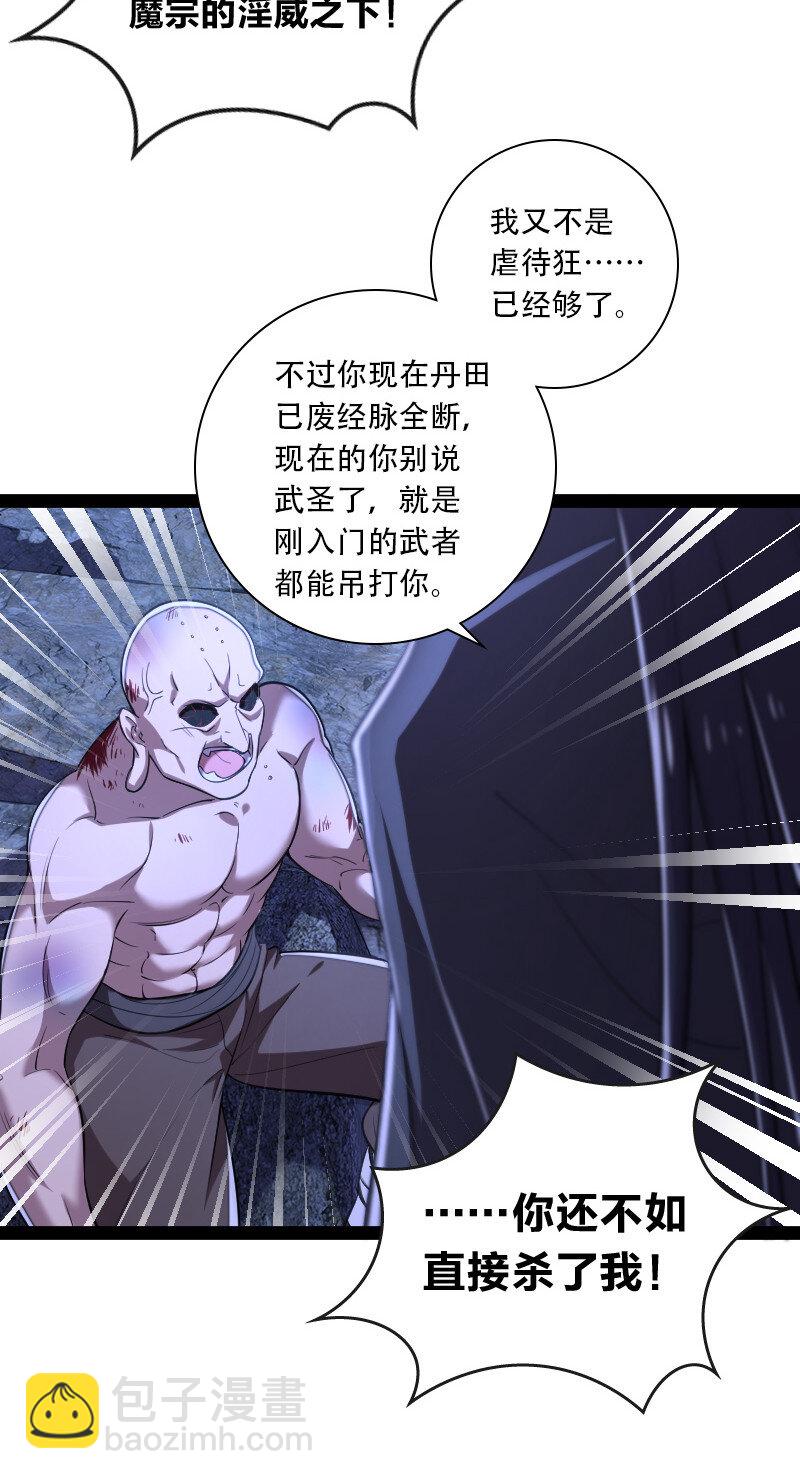 045 这条件香不香？42