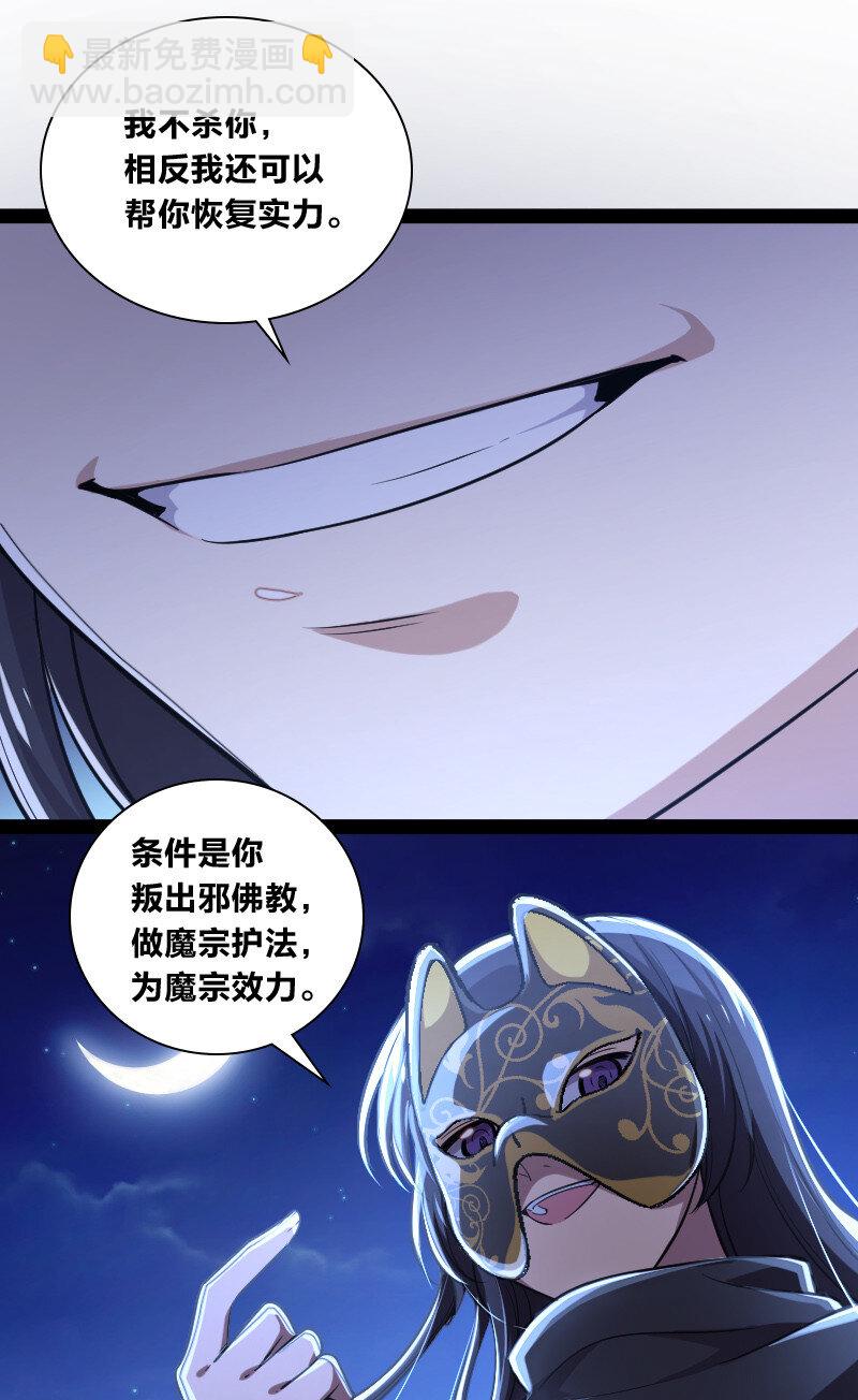 045 这条件香不香？43