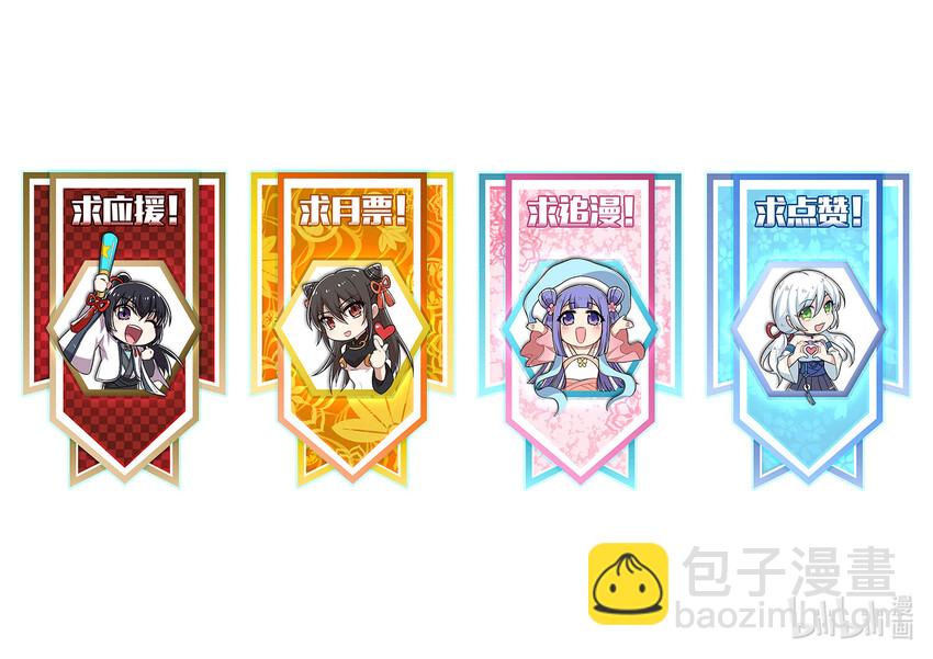 045 这条件香不香？45