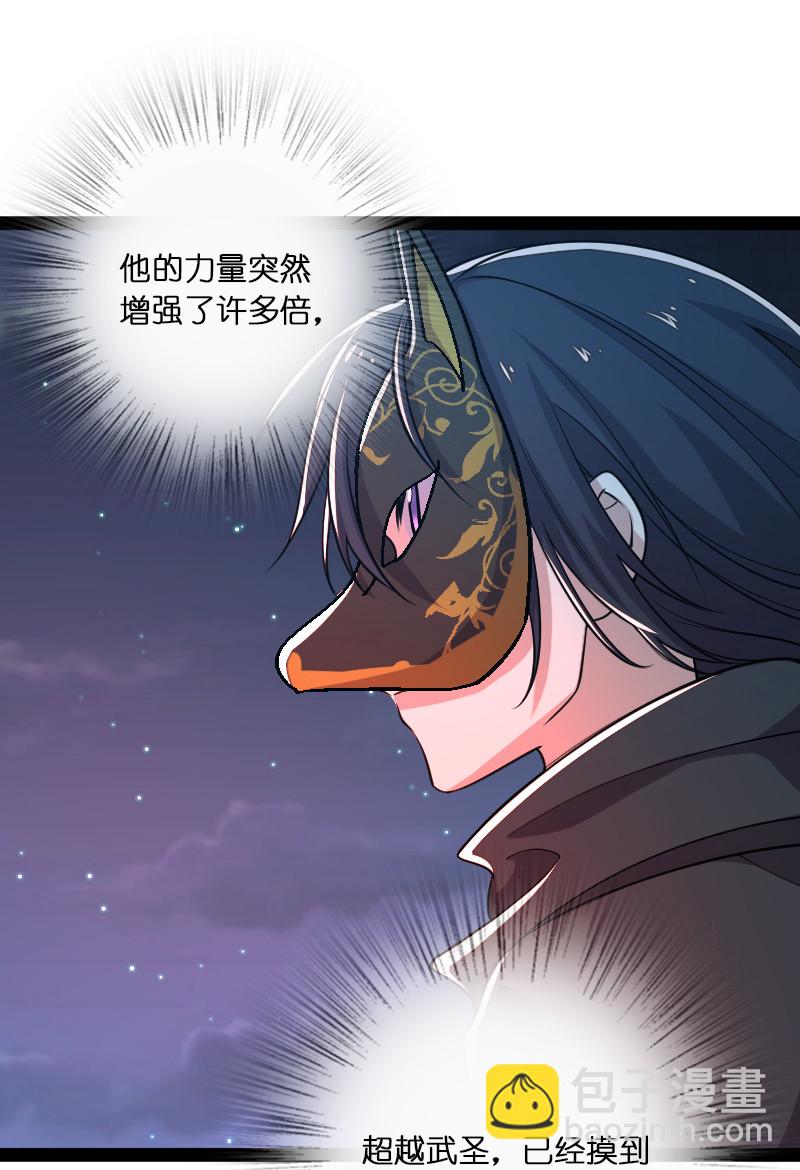 045 这条件香不香？5