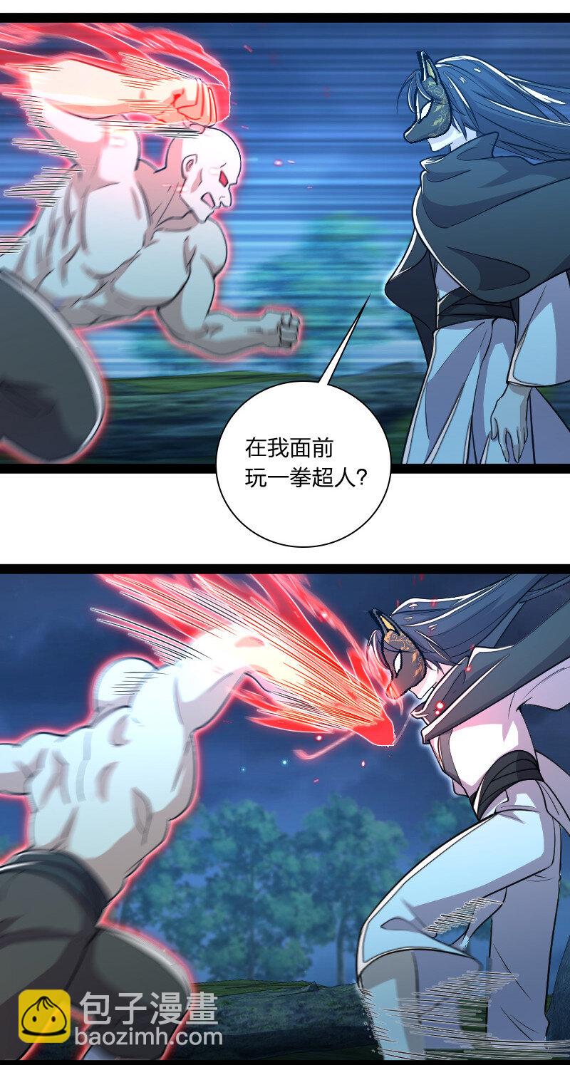 045 这条件香不香？8