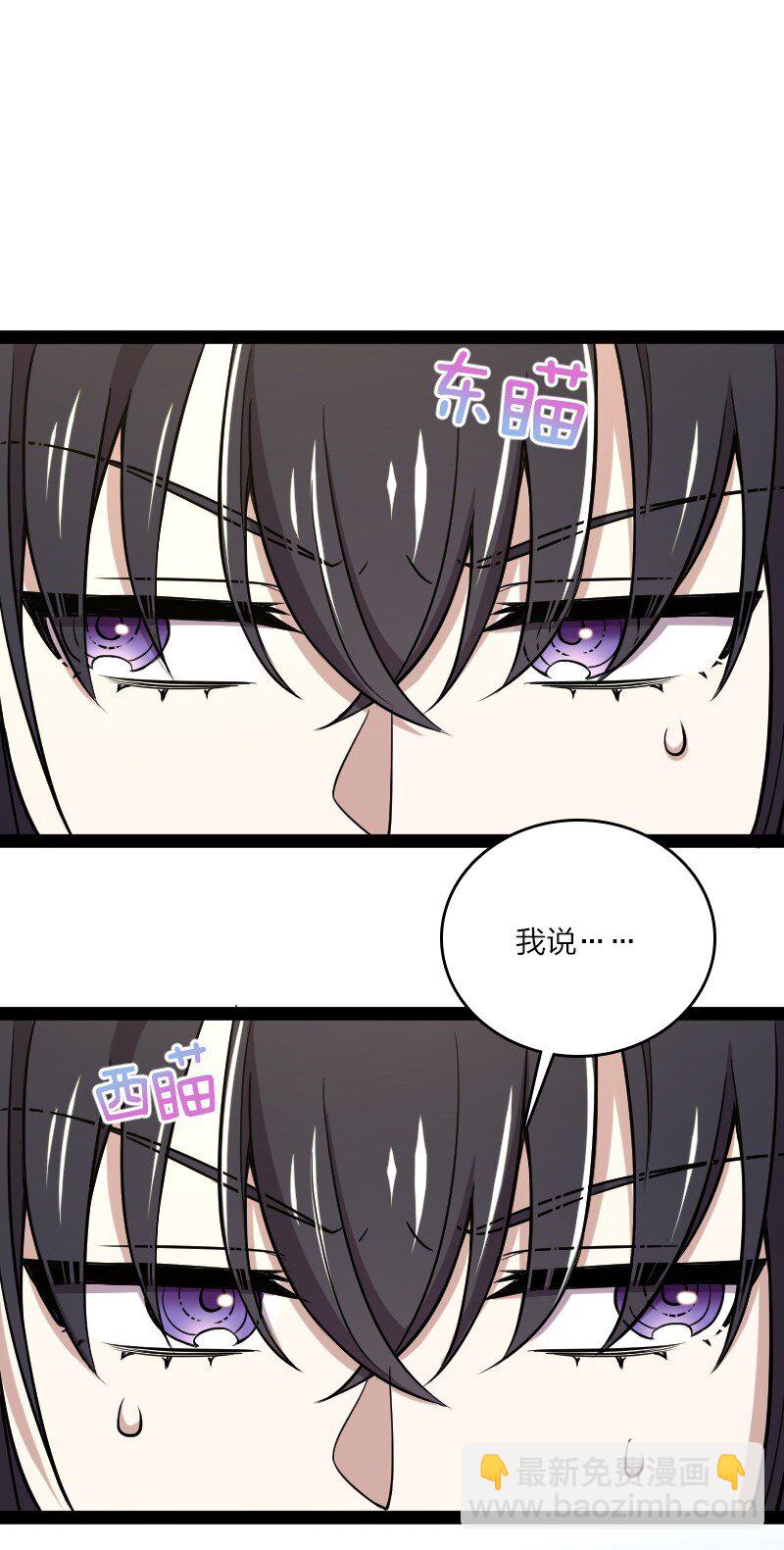 092 上门21