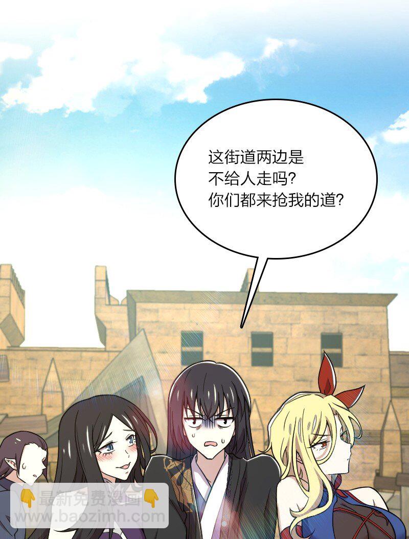 092 上门22