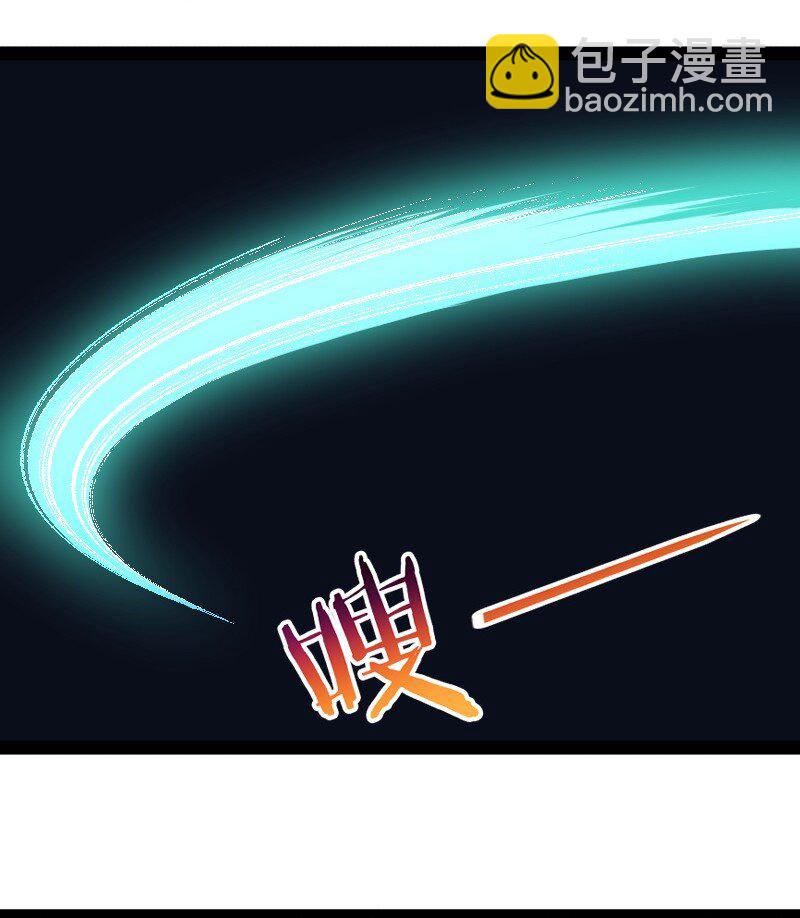 092 上门38