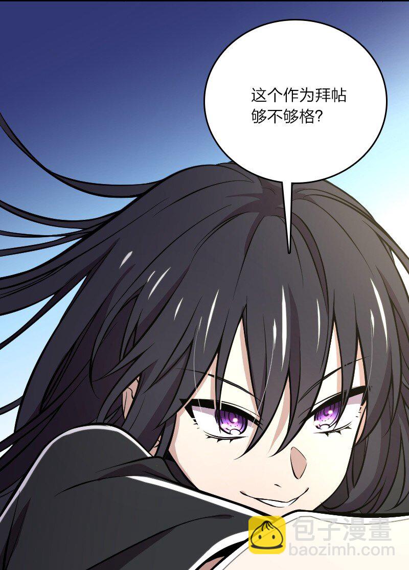 092 上门40