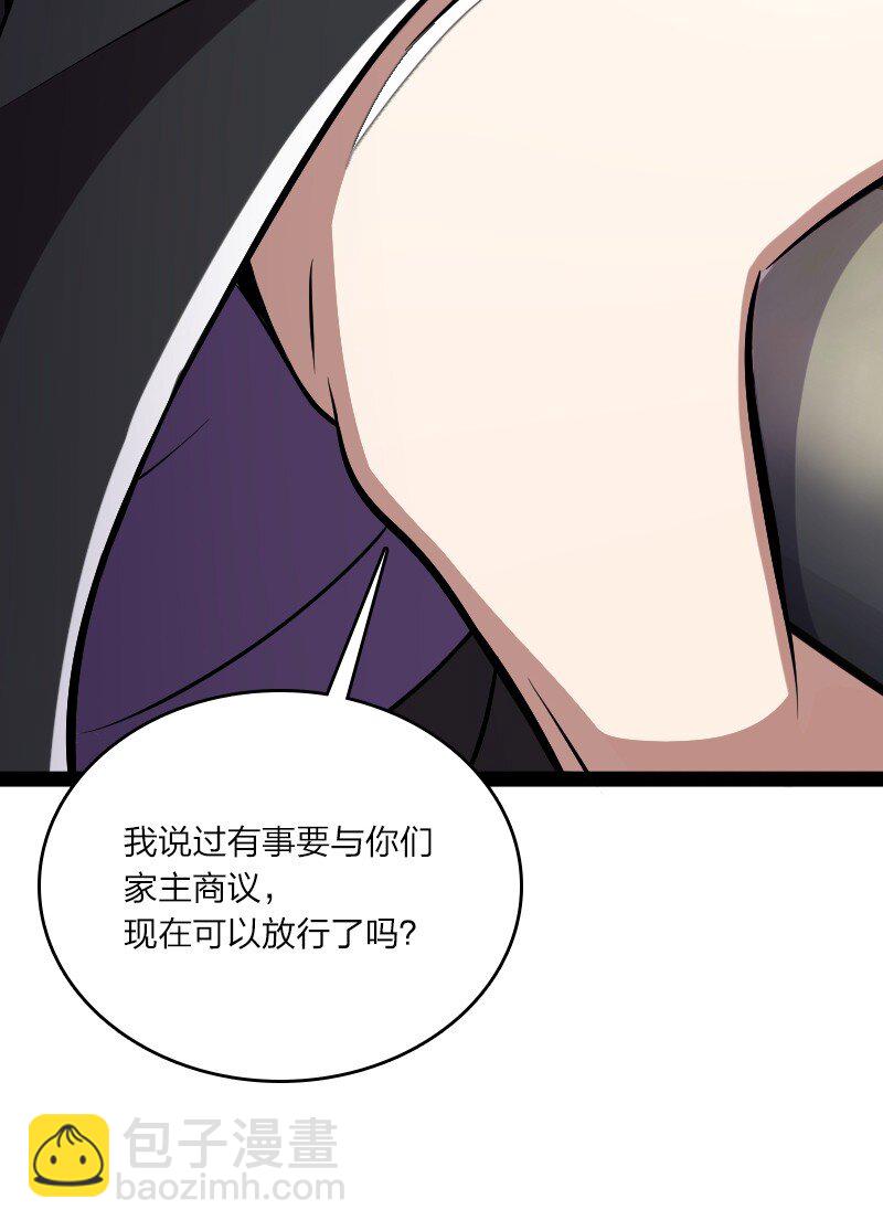092 上门41