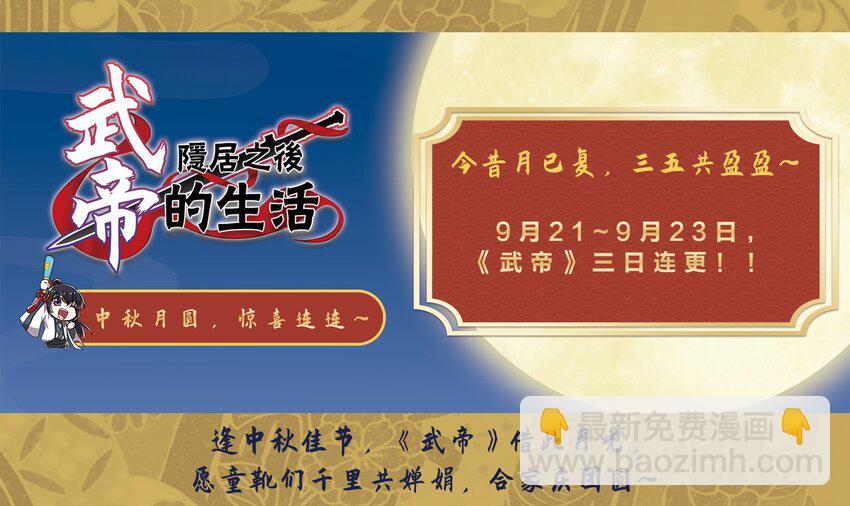 092 上门47