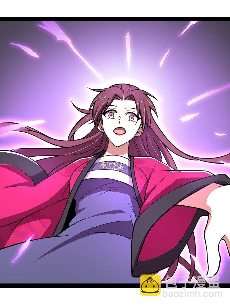 114 不愧是魔尊大人33
