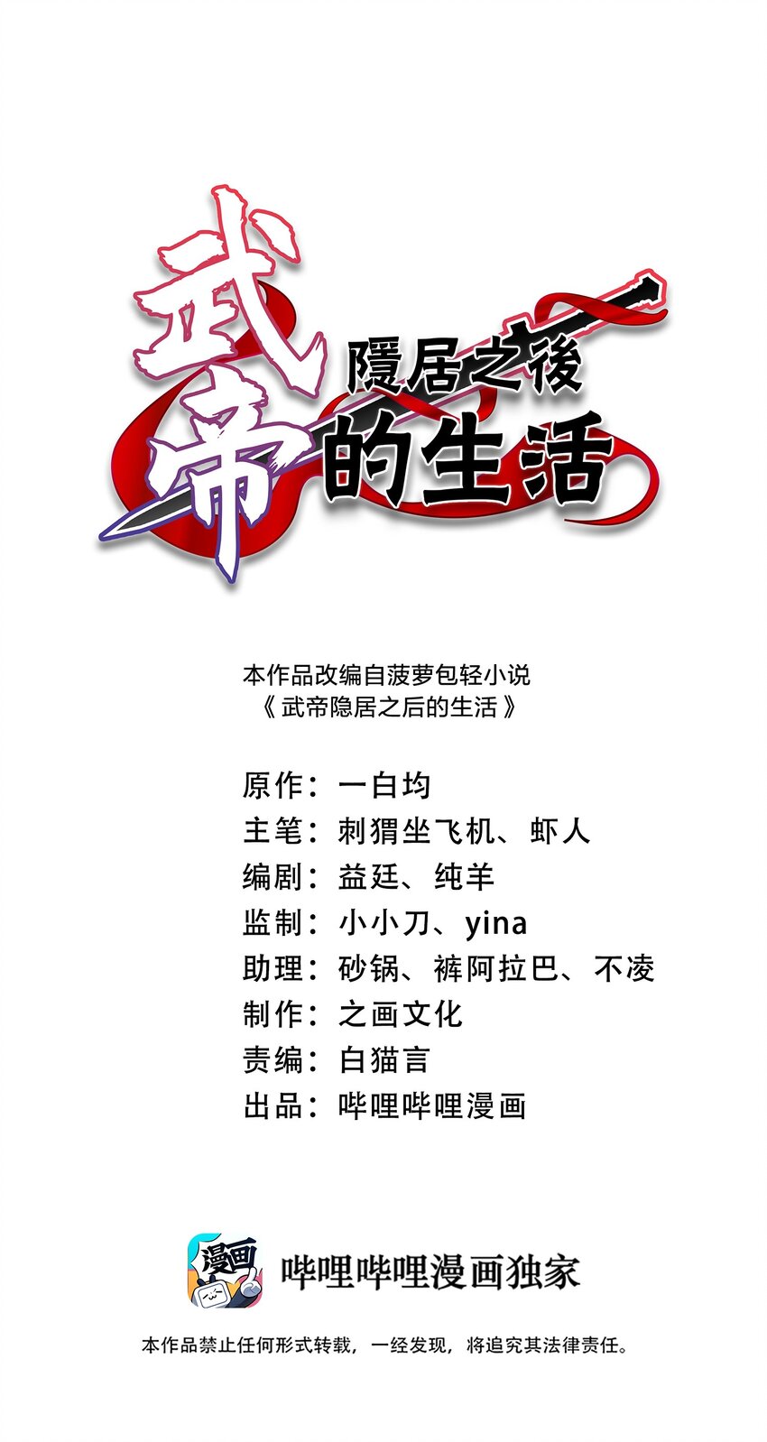 182 这才有意思0
