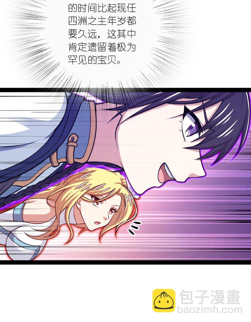 182 这才有意思20