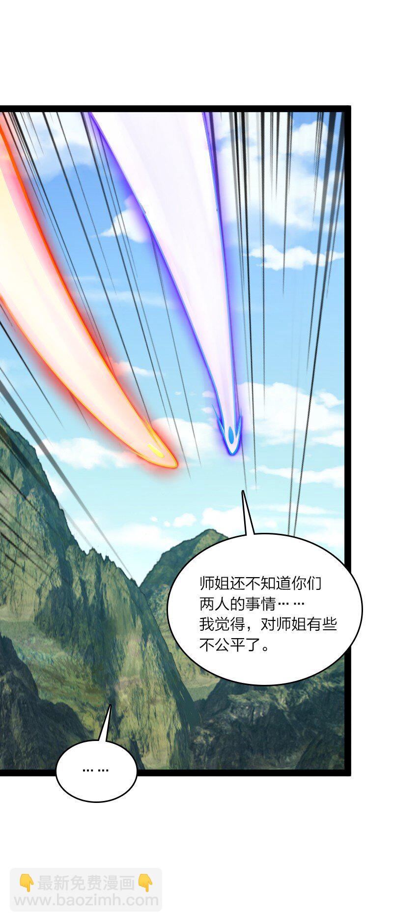 182 这才有意思24