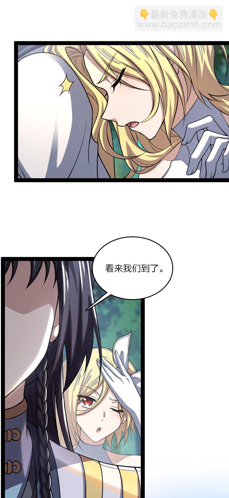 182 这才有意思3