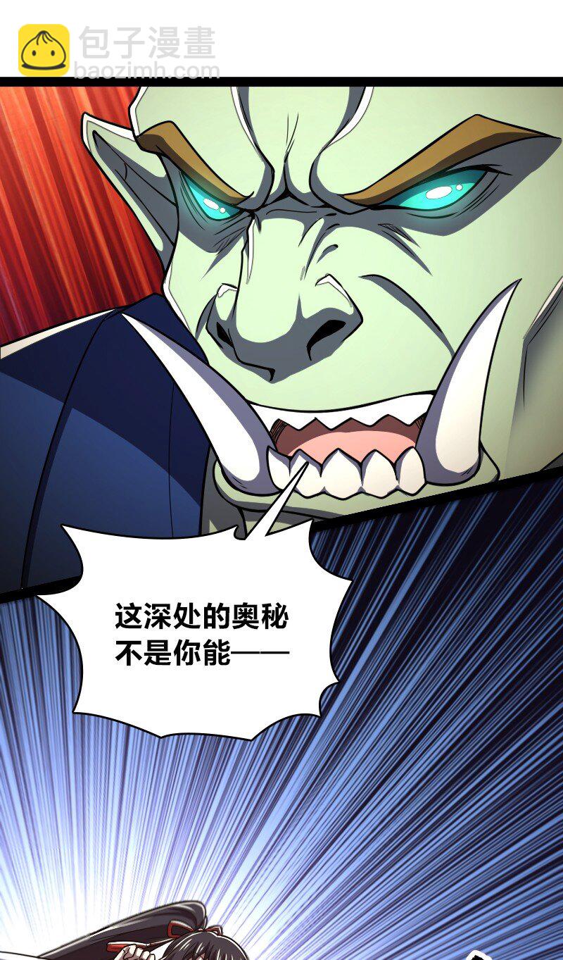 182 这才有意思35
