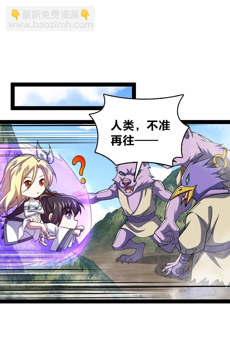 182 这才有意思38