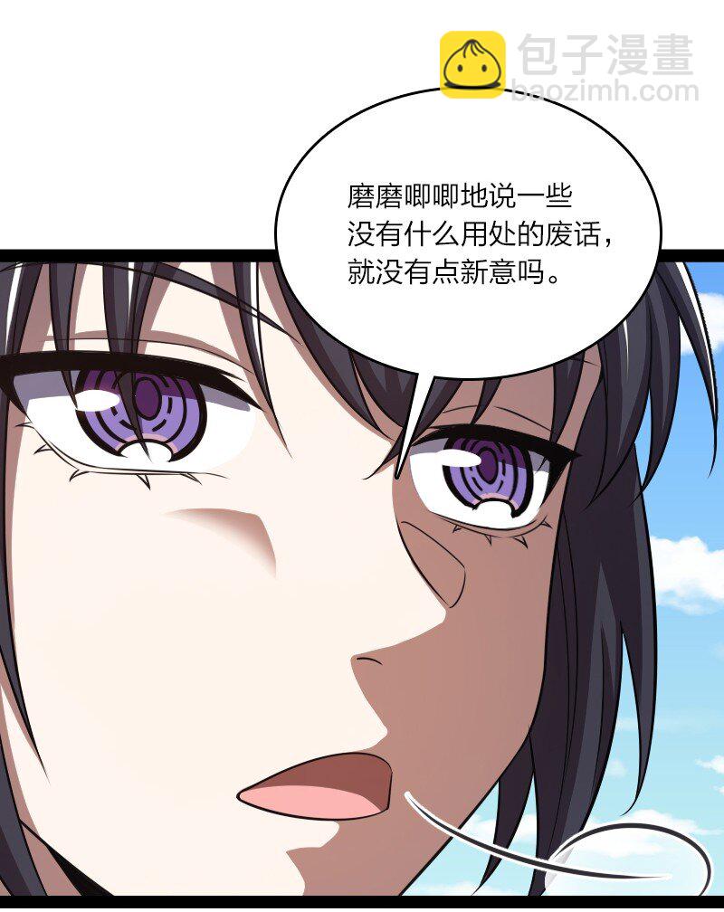 182 这才有意思41