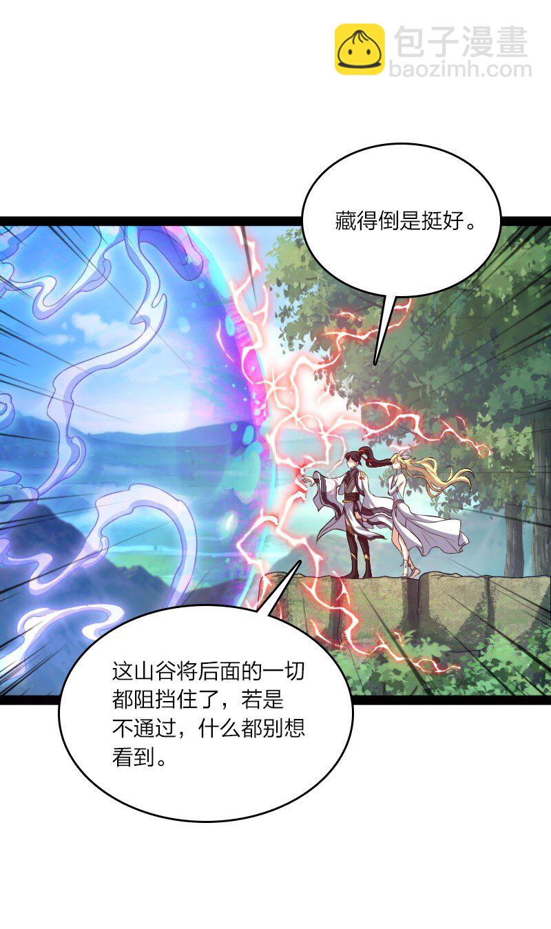 182 这才有意思5