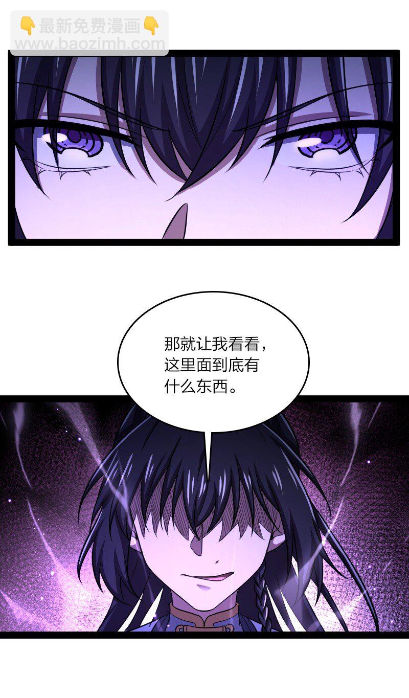 182 这才有意思54