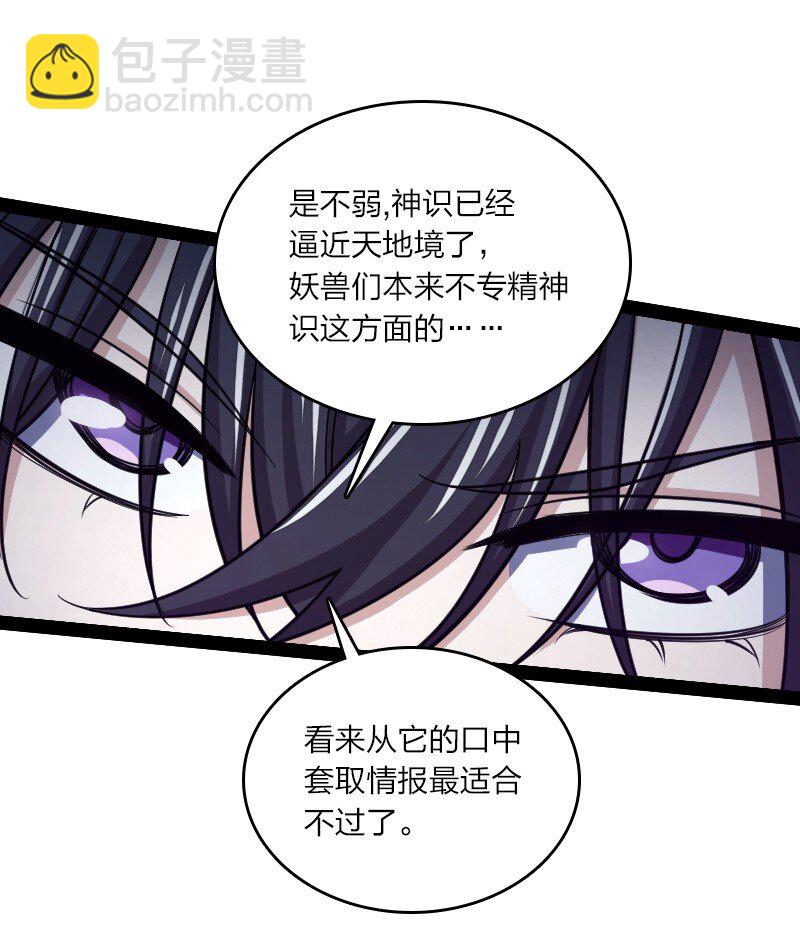 182 这才有意思66