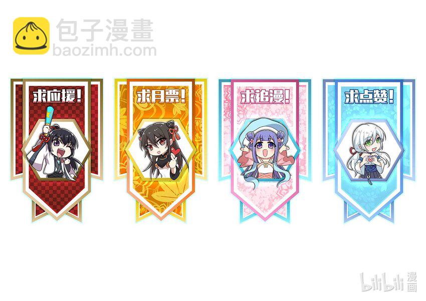 182 这才有意思76