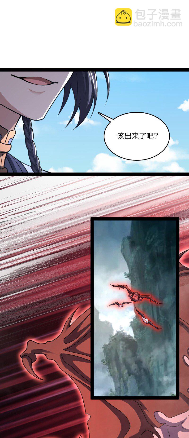 182 这才有意思9
